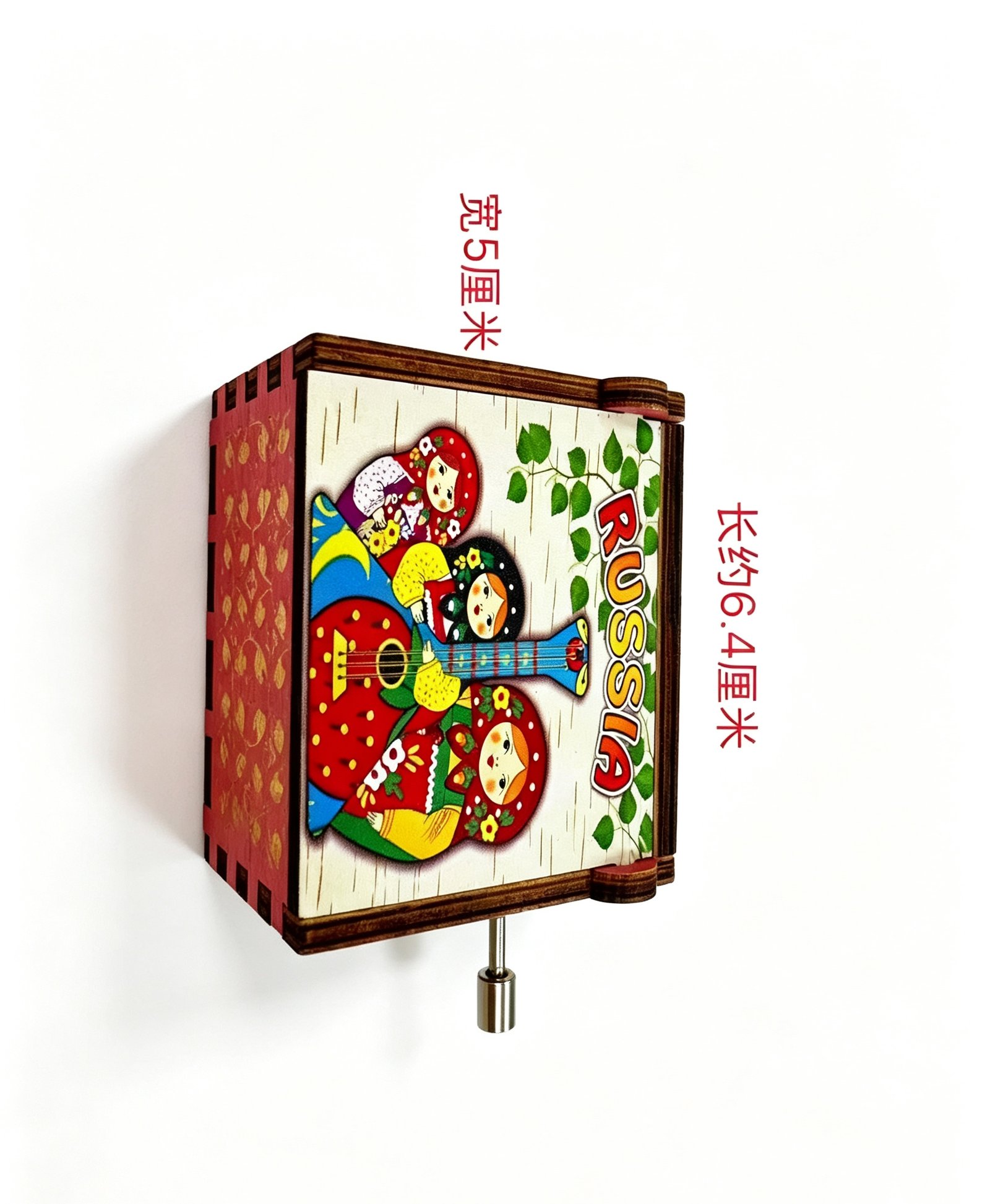 Castle Matryoshka Music Box - Image 6