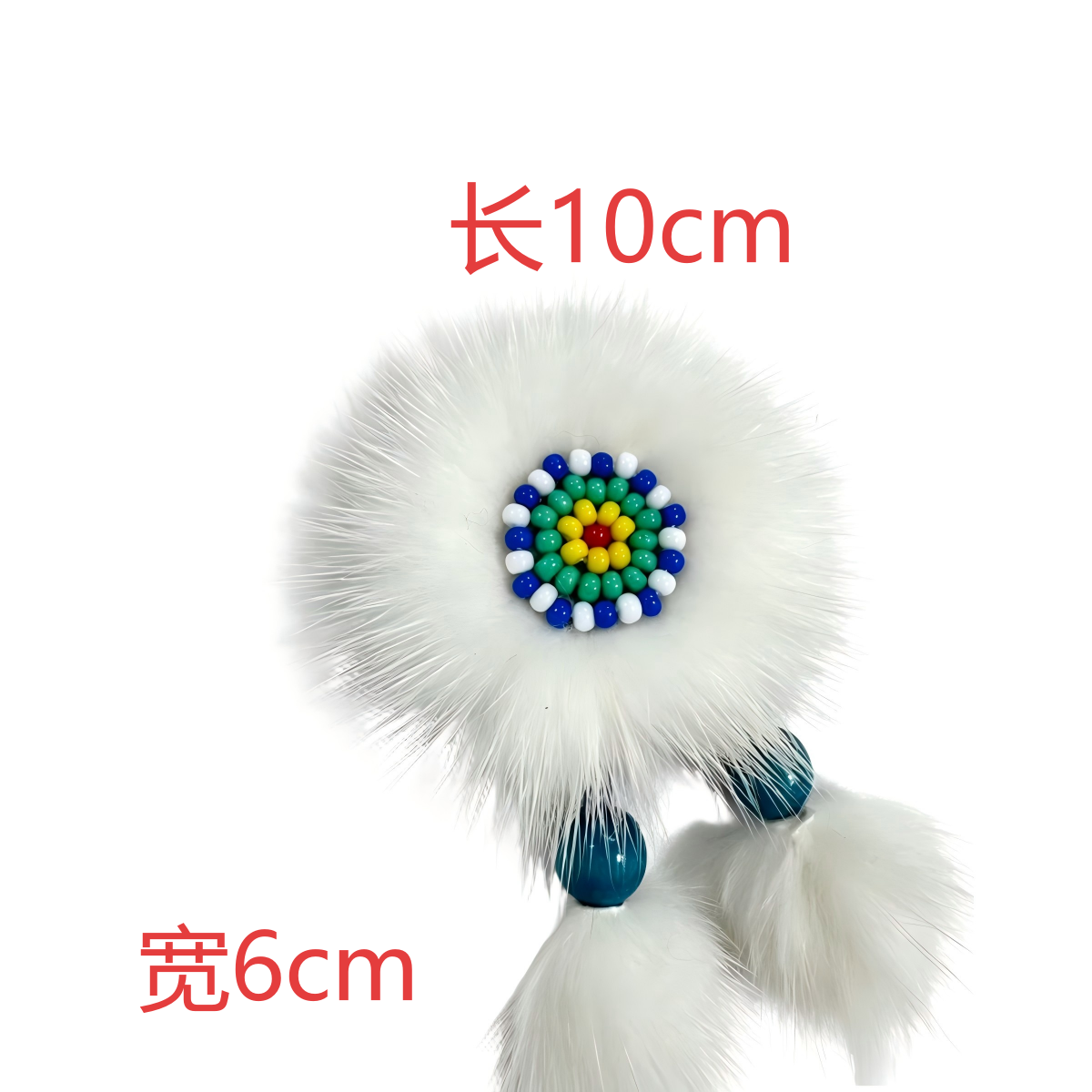 Handmade Ewenki Sunflower Fridge Magnet - Image 6