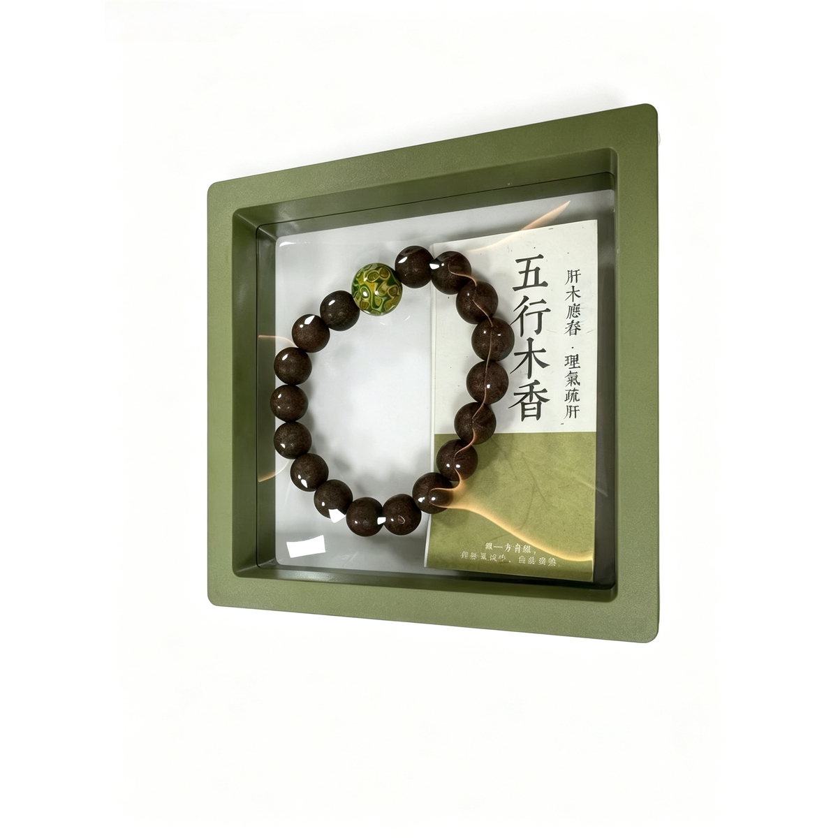 Serenity Wooden Bead Bracelet (10mm) - Image 3