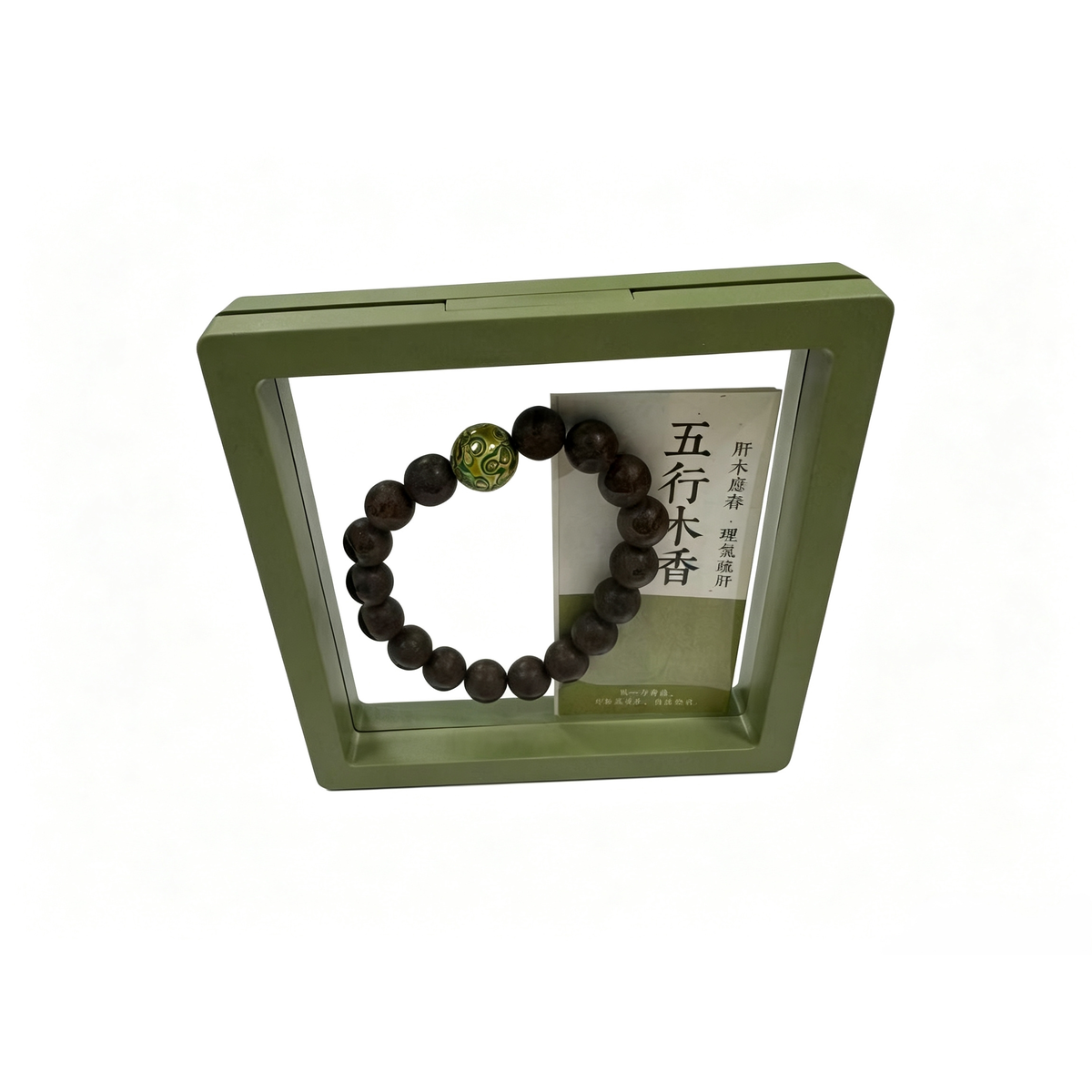 Serenity Wooden Bead Bracelet (10mm) - Image 5